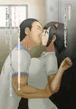 『テニス部の彼女、NTR。』委託販売開始