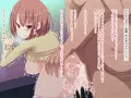生意気ＪＫに教イク指導