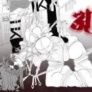 【進撃】緊縛画。【リヴァハン】