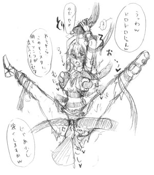 【エロ練習】触手責め