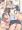 宣伝　コミック天魔