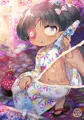 ドーラさん本