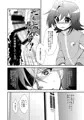 アイ櫂飲尿本