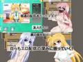 Girl's Secret