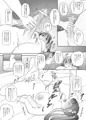 ふた×ふたLLS