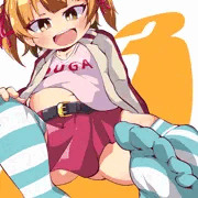 みっちゃん