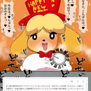 お題箱】島内生放送ボテ犬