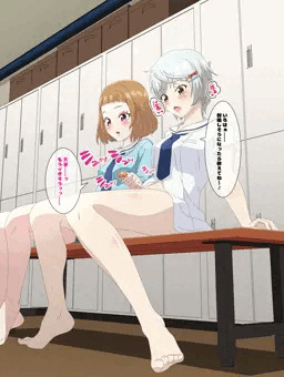 青春による未結実