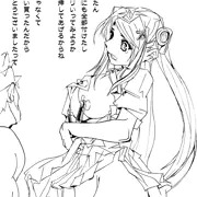 T・P・C！T・P・C！