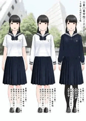 初恋制服図鑑