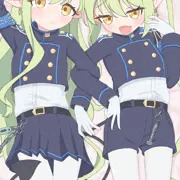 shupo