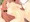 急いで口で吸え！