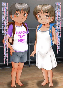 ランドセックス