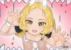 Skeb開設しました