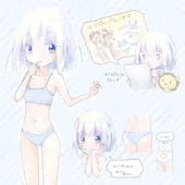［お題箱］縞パン🩲