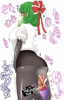 OL厄神とチンポジいじり虫