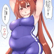 ぽっちゃりダイワスカーレット
