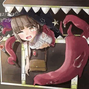 ミミックに食べられる子