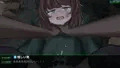 蜜牢(ミツロウ) 前編