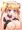 ぱいずりメイドさん