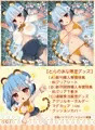 『おねショタ吸乳鬼パイズリハンター』サンプル【夏コミ新刊】