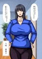 のけぞり2コマシリーズ