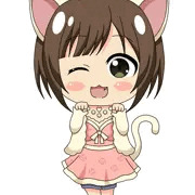 にゃ！