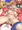 すけぶリクエスト23