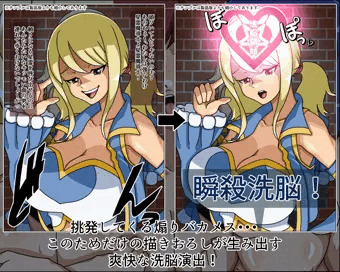 完成しました　近日発売です