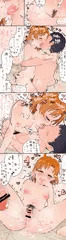 可奈ちゃん対面座位射精＋お掃除絵