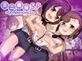 【宣伝】 ミニ系風俗S.P～れみ＆はくあde二輪車～ 【同人誌】