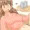 男友達の部屋で