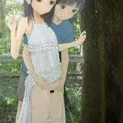 夏休み