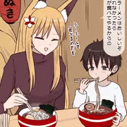 親子でラーメン