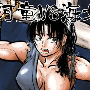 【DL新刊】河童VS海女