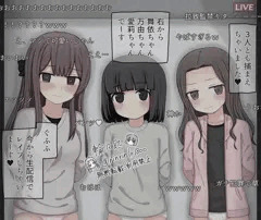 不審者おじさんにJS2人とJKが