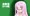 自画像2014年4月1日