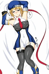 次の薄い本のイメージカット