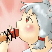一発だけだよ？