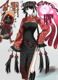 skeb ジア・シーチュン妊婦化