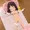 寝ている間に