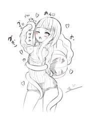 よその子のｵﾊﾟｰｲ