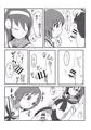 ふたけっと15.5に出す本とお品書き