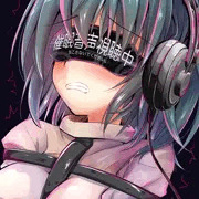 催眠音声を強制的に聞かされて強制アクメ