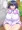【R-18】お漏らししちゃううちの子