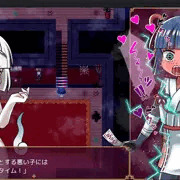退魔巫女アイリとエロトラップダンジョン 制作中！