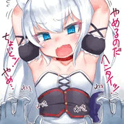 ヘァムマン