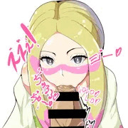 マツリカちゃん