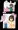 幼馴染いじめ。