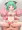 わんだらーちゃん